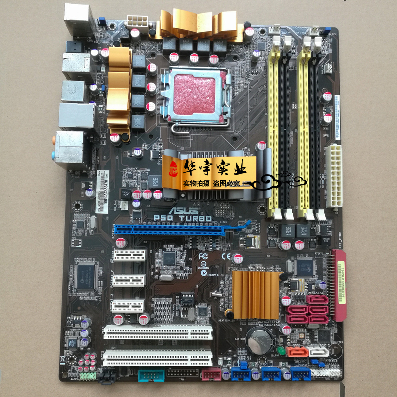 ASUS P5Q Turbo Intel P45 ICH10R DDR2 Core 2 Quad Socket 775
